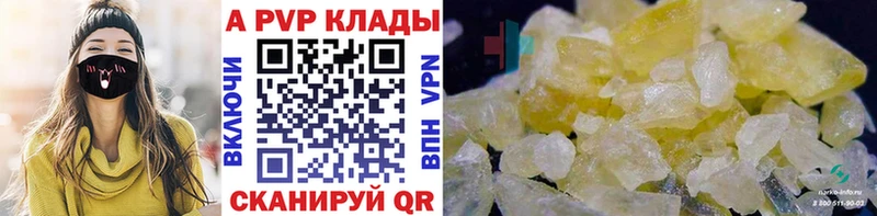 Цена Верхний Уфалей БУТИРАТ  COCAIN  АМФЕТАМИН  МАРИХУАНА  ГАШИШ  Alpha PVP 