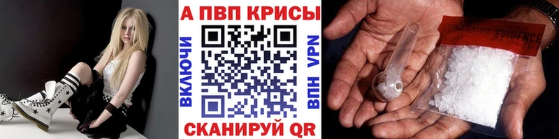 А ПВП СК КРИС  Верхний Уфалей 
