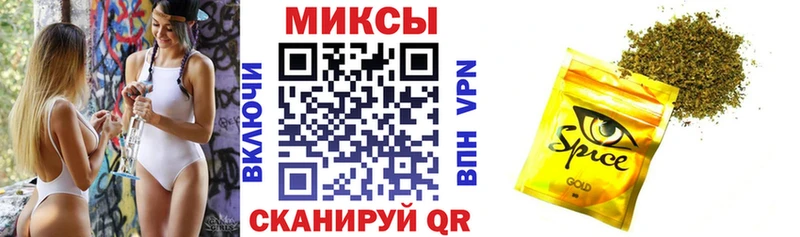 Бутират бутандиол  наркота  Верхний Уфалей 