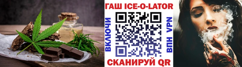 Печенье с ТГК марихуана  где продают   Верхний Уфалей 