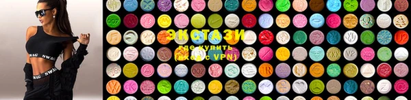 прущая мука Беломорск