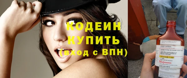 герыч Семикаракорск