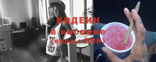 прущая мука Беломорск