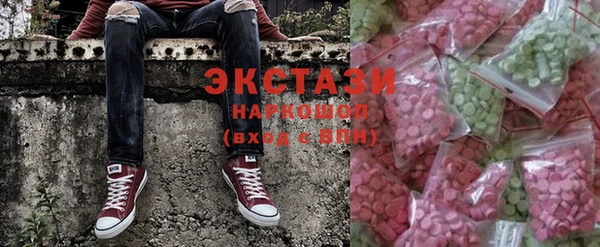 кокаин VHQ Белоозёрский