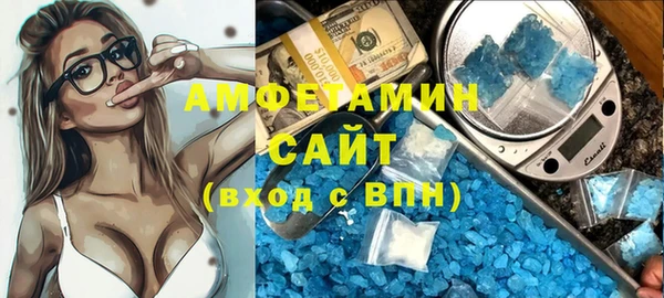 герыч Семикаракорск