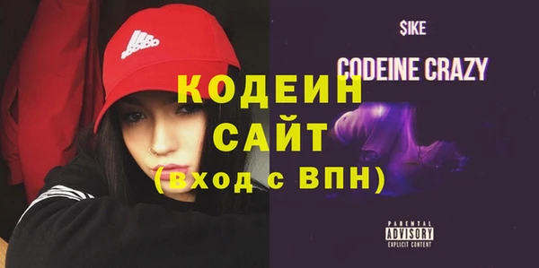 кокаин VHQ Белоозёрский
