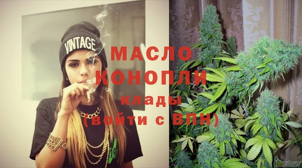 кокаин VHQ Белоозёрский