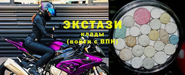 spice Белокуриха