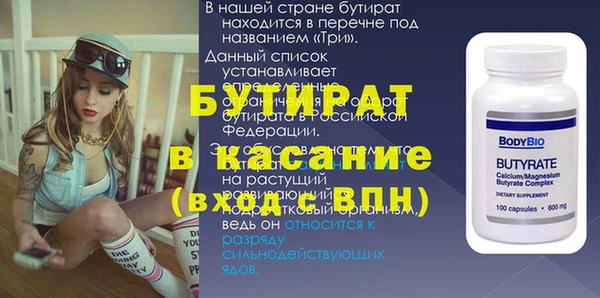 кокаин VHQ Белоозёрский
