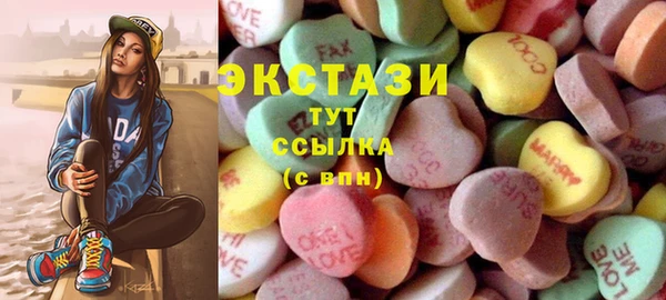 кокаин VHQ Белоозёрский