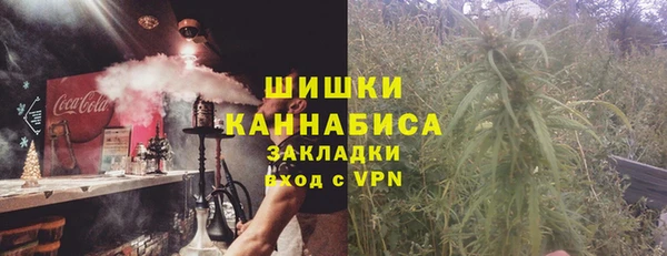 кокаин VHQ Белоозёрский