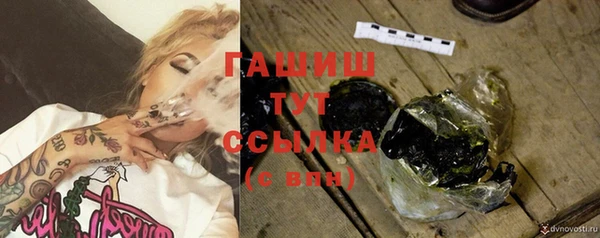 кокаин VHQ Белоозёрский