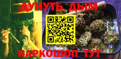 mdpv Брянск