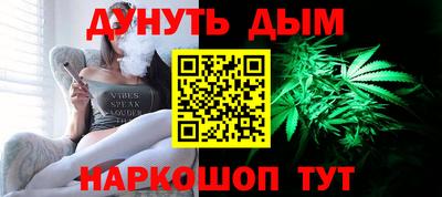 mdpv Брянск