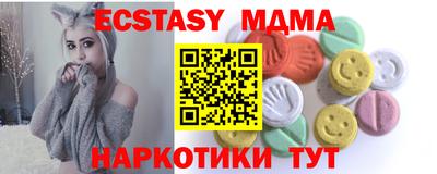 mdpv Брянск