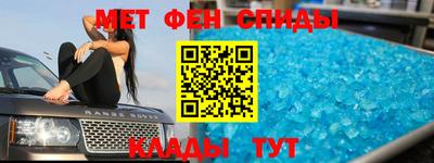 mdpv Брянск