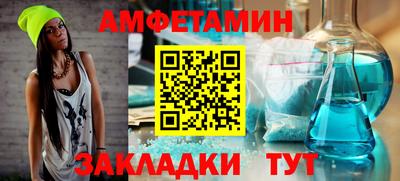 mdpv Брянск