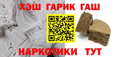 mdpv Брянск