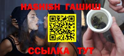 mdpv Брянск